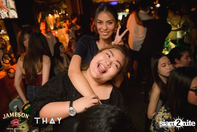 Thay Days เท เอกมัย — photo 120