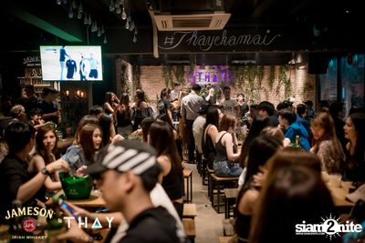 Thay Days กับ Ur Boy TJ ที่ เท เอกมัย — photo 14