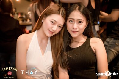 Thay Days กับ Ur Boy TJ ที่ เท เอกมัย — photo 19
