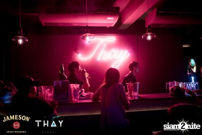 Thay Days กับ Ur Boy TJ ที่ เท เอกมัย — photo 48