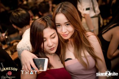 Thay Days กับ Ur Boy TJ ที่ เท เอกมัย — photo 57