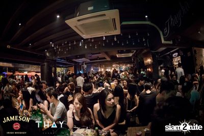 Thay Days กับ Ur Boy TJ ที่ เท เอกมัย — photo 69