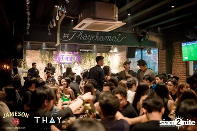 Thay Days กับ Ur Boy TJ ที่ เท เอกมัย — photo 71