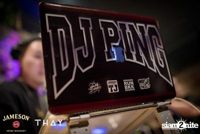 Thay Days กับ Ur Boy TJ ที่ เท เอกมัย — photo 91