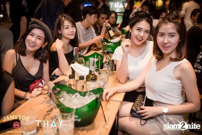 Thay Days กับ The Mousses ที่ เท เอกมัย — photo 29
