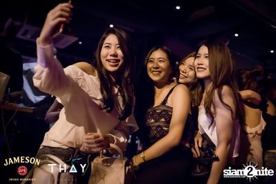 Thay Days กับ The Mousses ที่ เท เอกมัย — photo 69