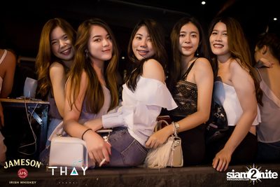 Thay Days กับ The Mousses ที่ เท เอกมัย — photo 71