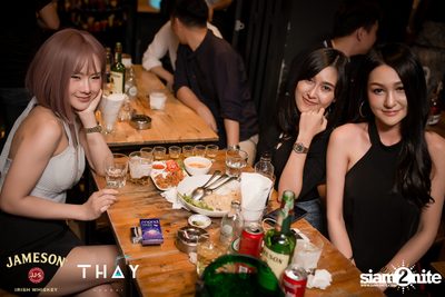 Thay Days กับ The Mousses ที่ เท เอกมัย — photo 96