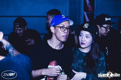 BEAM x Sneakavilla x 9face Present Reminisce Party — photo 2