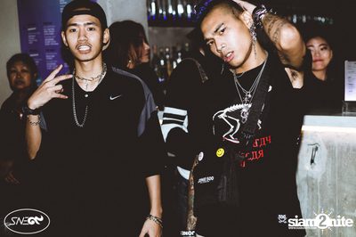 BEAM x Sneakavilla x 9face Present Reminisce Party — photo 7