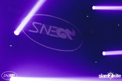 BEAM x Sneakavilla x 9face Present Reminisce Party — photo 17
