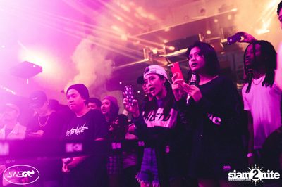 BEAM x Sneakavilla x 9face Present Reminisce Party — photo 62