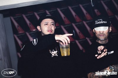 BEAM x Sneakavilla x 9face Present Reminisce Party — photo 67