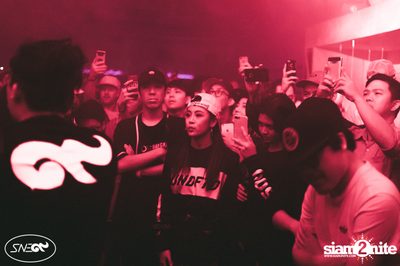 BEAM x Sneakavilla x 9face Present Reminisce Party — photo 71