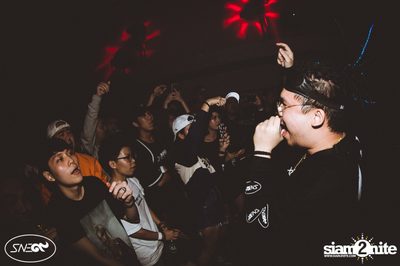 BEAM x Sneakavilla x 9face Present Reminisce Party — photo 85