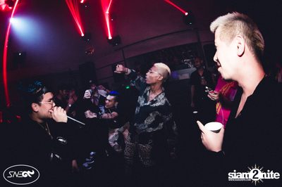 BEAM x Sneakavilla x 9face Present Reminisce Party — photo 86