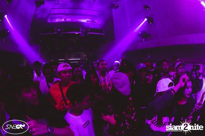 BEAM x Sneakavilla x 9face Present Reminisce Party — photo 93