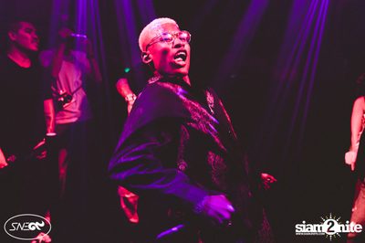 BEAM x Sneakavilla x 9face Present Reminisce Party — photo 98