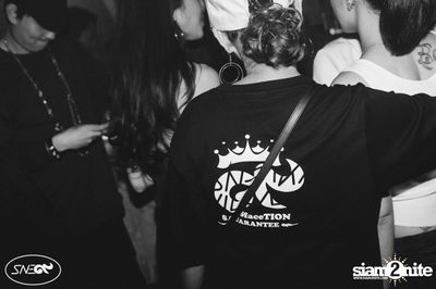 BEAM x Sneakavilla x 9face Present Reminisce Party — photo 157