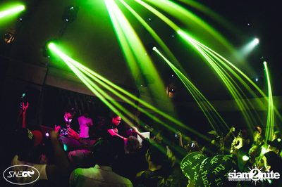 BEAM x Sneakavilla x 9face Present Reminisce Party — photo 199