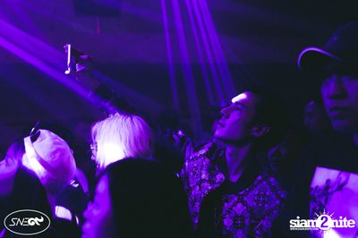 BEAM x Sneakavilla x 9face Present Reminisce Party — photo 202