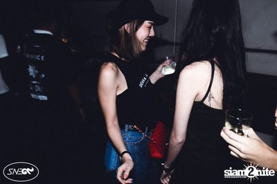 BEAM x Sneakavilla x 9face Present Reminisce Party — photo 242