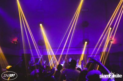 BEAM x Sneakavilla x 9face Present Reminisce Party — photo 248