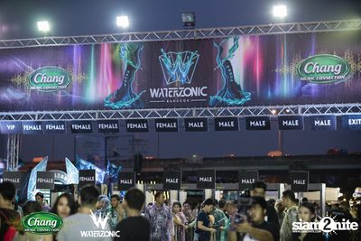 Chang Music Connection presents Waterzonic 2017 (Day 1) — photo 9