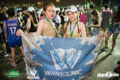 Chang Music Connection presents Waterzonic 2017 (Day 1) — photo 49