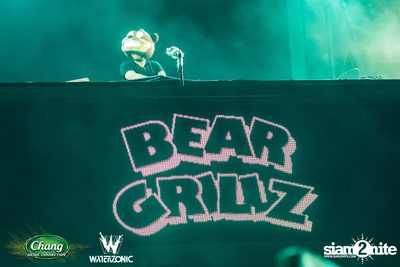 Chang Music Connection presents Waterzonic 2017 (Day 1) — photo 80