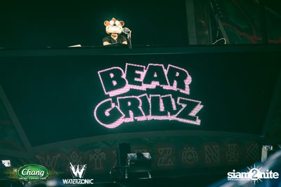 Chang Music Connection presents Waterzonic 2017 (Day 1) — photo 81