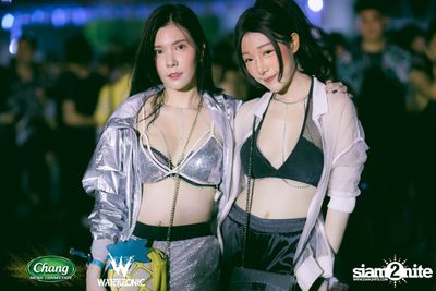 Chang Music Connection presents Waterzonic 2017 (Day 1) — photo 110
