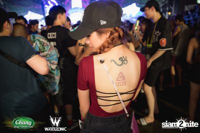 Chang Music Connection presents Waterzonic 2017 (Day 1) — photo 128