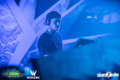 Chang Music Connection presents Waterzonic 2017 (Day 1) — photo 139