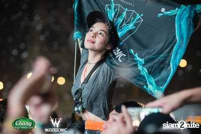 Chang Music Connection presents Waterzonic 2017 (Day 1) — photo 169