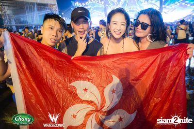 Chang Music Connection presents Waterzonic 2017 (Day 1) — photo 239