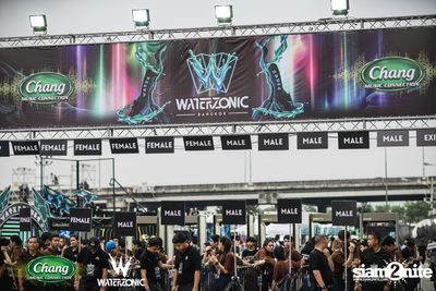 Chang Music Connection presents Waterzonic 2017 (Day 2) — photo 2