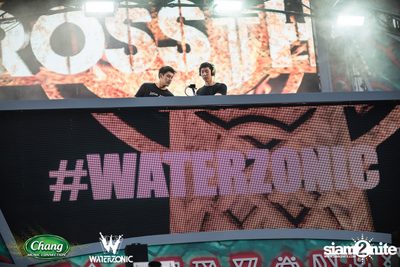 Chang Music Connection presents Waterzonic 2017 (Day 2) — photo 5