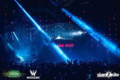 Chang Music Connection presents Waterzonic 2017 (Day 2) — photo 94