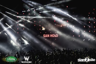 Chang Music Connection presents Waterzonic 2017 (Day 2) — photo 95