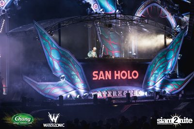 Chang Music Connection presents Waterzonic 2017 (Day 2) — photo 96
