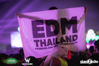 Chang Music Connection presents Waterzonic 2017 (Day 2) — photo 140