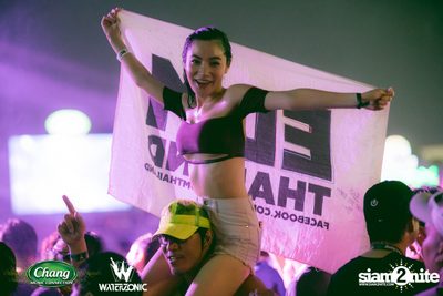 Chang Music Connection presents Waterzonic 2017 (Day 2) — photo 141