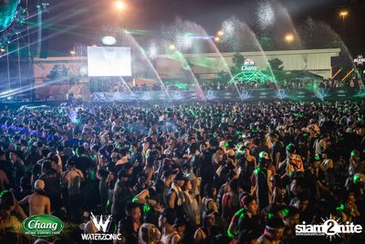 Chang Music Connection presents Waterzonic 2017 (Day 2) — photo 259