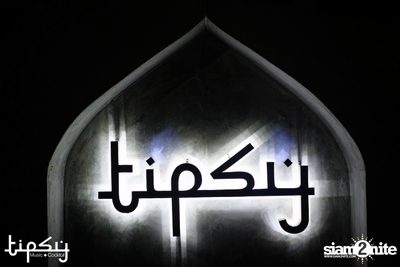 Tipsy Vintage Night with Two Popetorn at Tipsy Bkk — photo 1