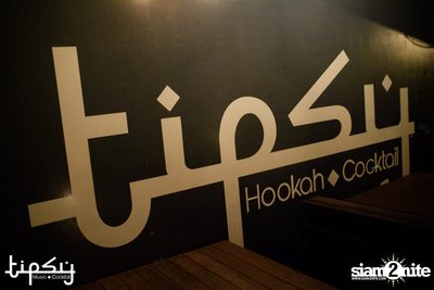 Tipsy Vintage Night with Two Popetorn at Tipsy Bkk — photo 37