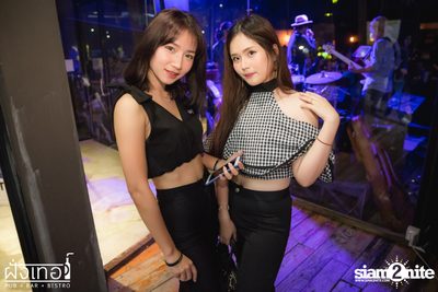UrboyTJ at Fung Ter  — photo 2