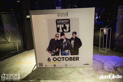 UrboyTJ at Fung Ter  — photo 4