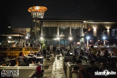 UrboyTJ at Fung Ter  — photo 32