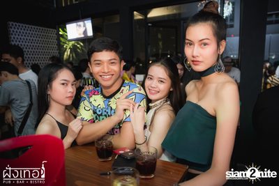UrboyTJ at Fung Ter  — photo 43